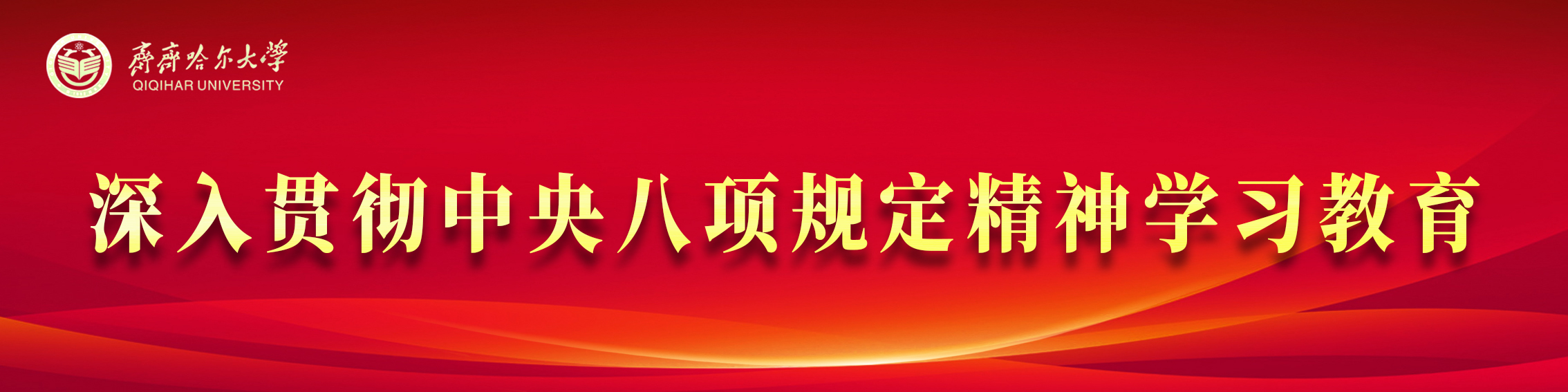 蓝月亮料免资料大全
