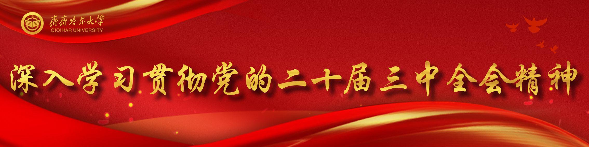 蓝月亮料免资料大全